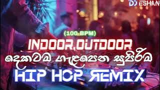 Hip Hop Mix Tape  - DJ ESHAN | Sinhala Hip Hop Dj Remix Nonstop 2025