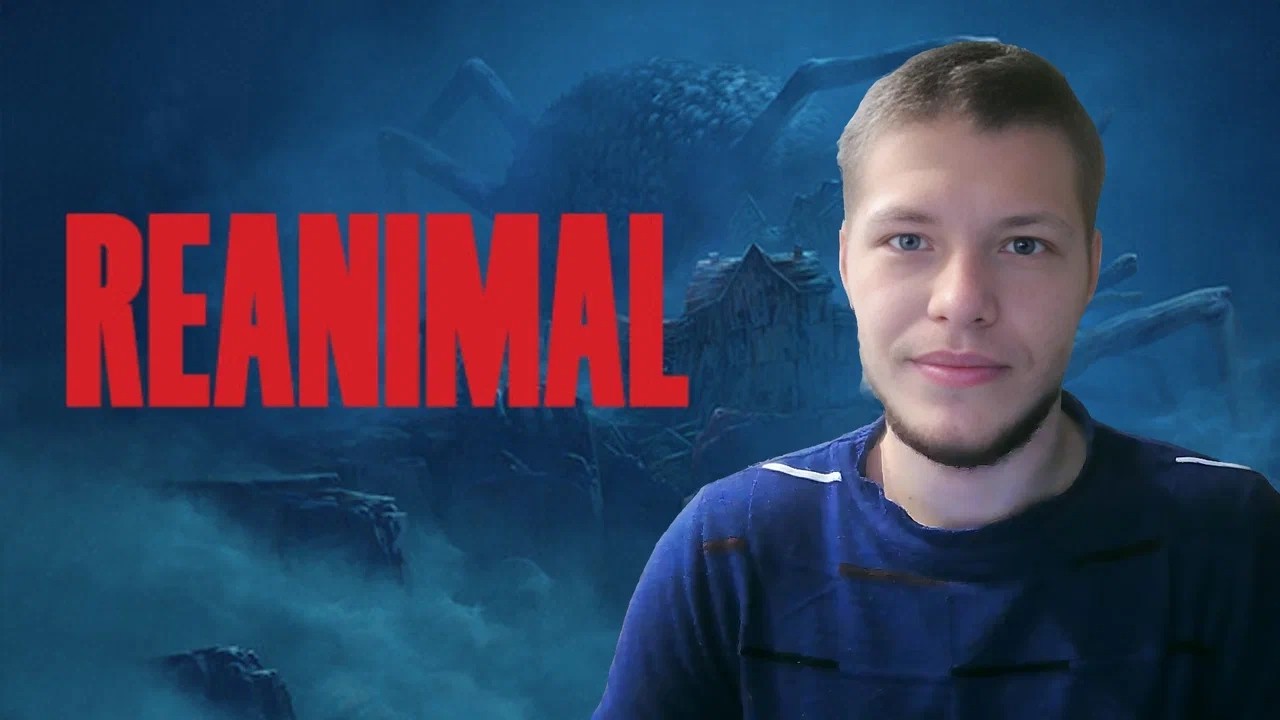 Reanimal - ФИНАЛ