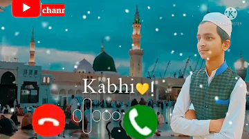 Hairat se khud ko kave dekhta hun naat Ringtone