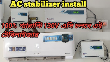 How To AC Stabilizer install/Microtek display voltage stabilizer for 1.5 ton Ac connection/