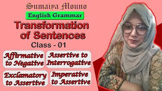 English Grammar: Transformation of Sentences  in Bangla (part 1)[SSC | HSC | jsc | job | Admission]