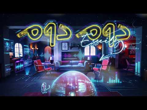 Mahmoud El Esseily - Dom Dom (Remix) - محمود العسيلي - دوم دوم دماغي لفت