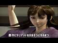 【戦国BASARA2】絶対ありえない衝撃すぎるおバカシーン集【PS2】