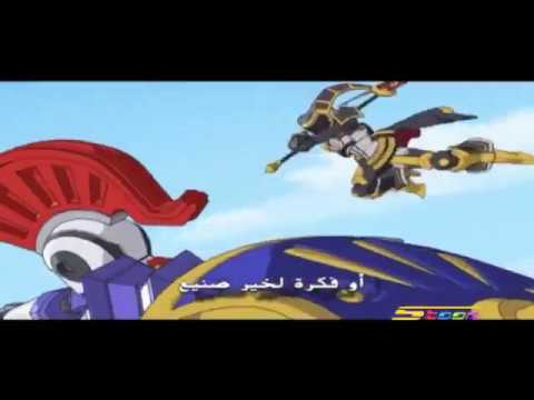 شارة ال بي اكس  سبيس تون 