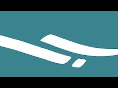 تطبيق جسر وشرح أهم مزاياه