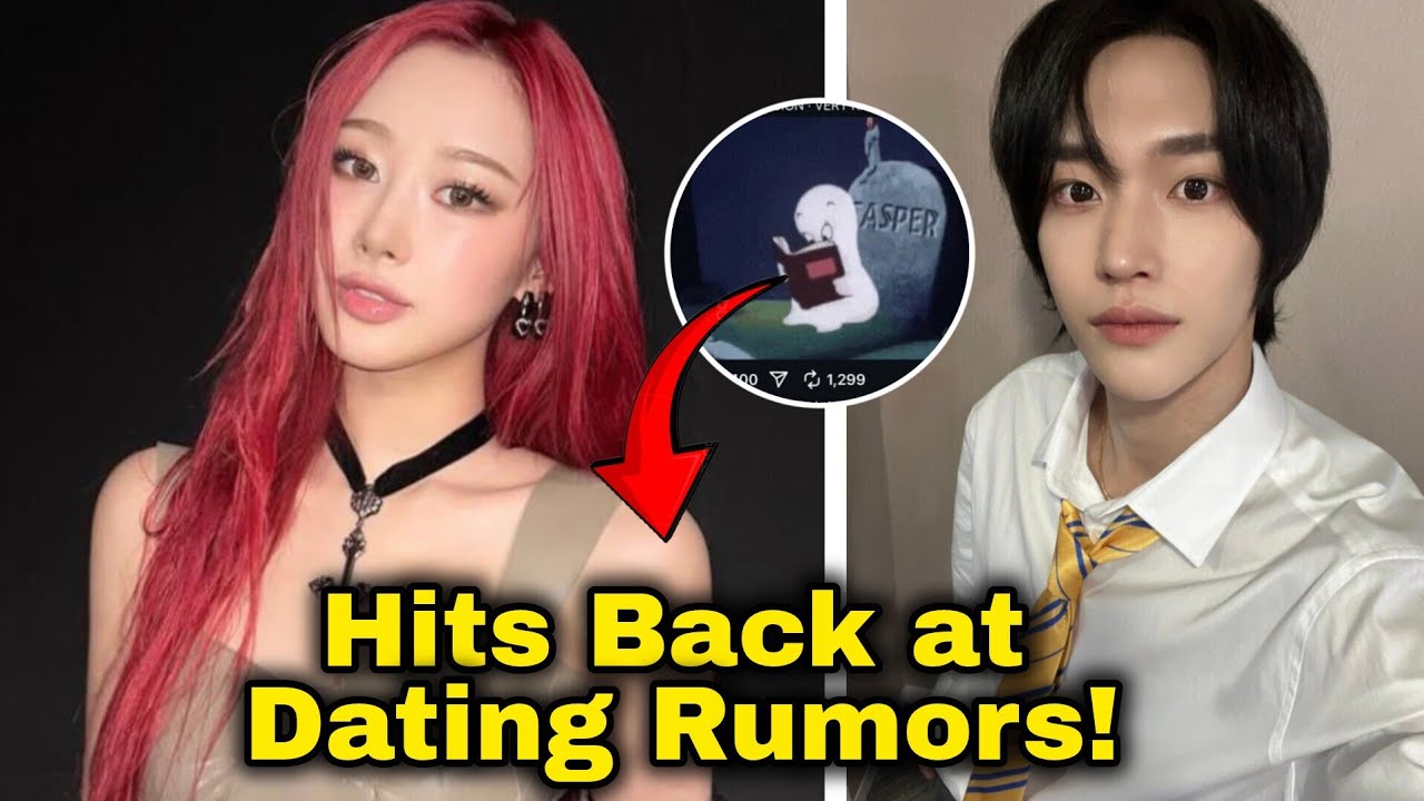 Giselle Claps Back at Wonbin Dating Rumors 