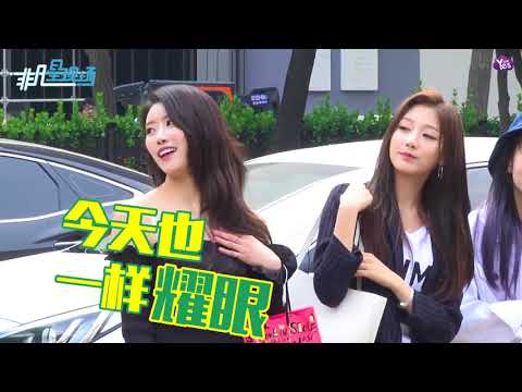【2年前】黃致列寵粉力max！twice甜美亮相《音樂銀行》上班路！