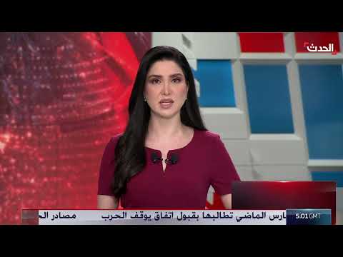 غزة: ارتفاع حصيلة القتلى في غارات إسرائيلية وتصعيد عسكري