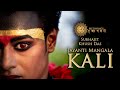 Jayanti mangala kali  medwings nrityagamani ep 8  dance cover by subhangik  subhajit khush das