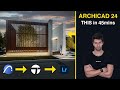 ArchiCAD 24: Design Tutorial under 45 Minutes