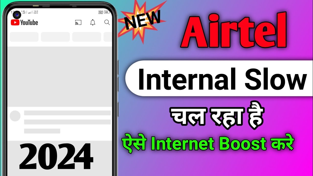 Airtel slow problem 2024 Airtel speed problem