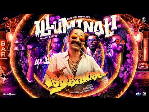 Illuminati|Aavesham|Jithu Madhavan|Fahadh Faasil|Sushin Shyam,Dabzee,Vinayak| Nazriya|Anwar Rasheed