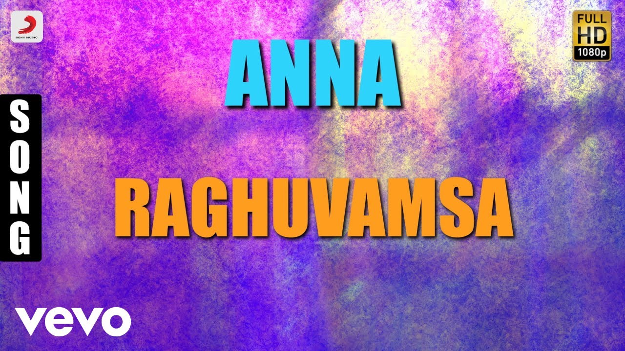 Anna   Raghuvamsa Malayalam Song  Arvind Swami Revathi