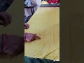 सिंपल सूट कटिंग