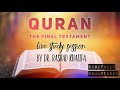 13 Quran Study From Behrouz 313 Sura 7 12 By Rashad Adam Eve S Body 12 24 1989 13 Quran Study From Behrouz 313 Sura 7 12 By Rashad Adam Eve S Body 12 24 1989