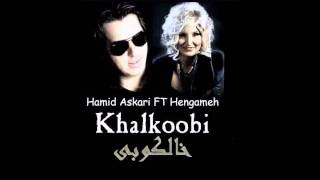Video thumbnail of "Hengameh ft Hamid Askari-khalkoobi (original version)"