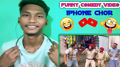 Must Watch New Funny || Bindas Fun Nonstop || Comedy Video || IPHONE CHOR📱📱😃😂😆😅