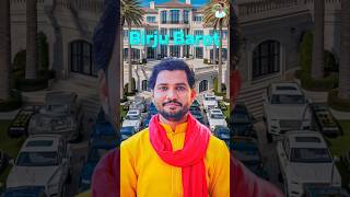 બરજ બરટન સફળતન કહન.