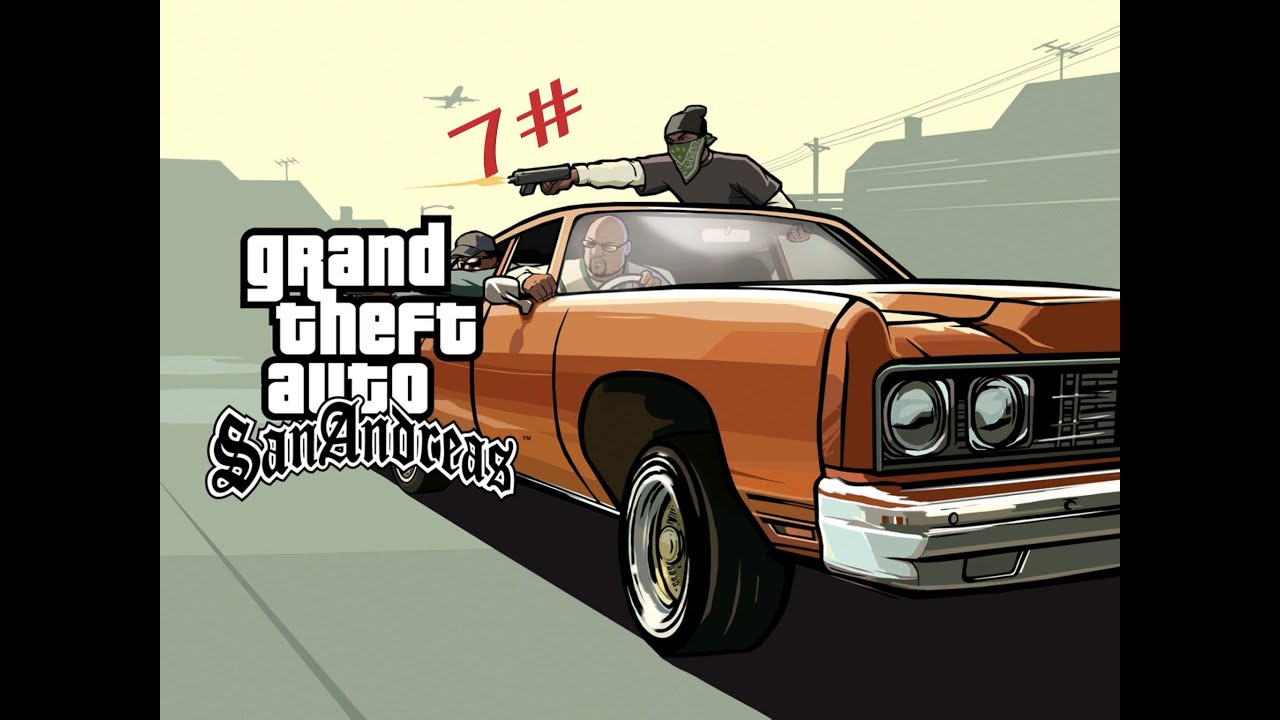 Gta San Andreas Mission 7 Drive By PC تختيم لعبة جتا سان ا اندرياس ...