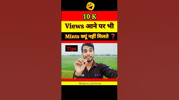 Moj App Par Mints Kyun Nhi milte 🥵 #mojapp #shorts