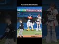 26/4/2 サコッシュの耐久性をはかるつばみ #Shorts