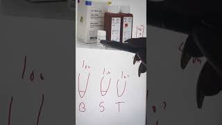 تحليل الكرياتين ( Creatinine Test)