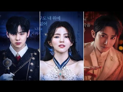 The Villainess is a Marionette full version