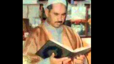 فضيلة الشيخ حسين وهبة هلال رحمه الله   ما تيسر من سورة الأحزاب