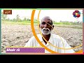 Punjabi Dohray Poetry Shair Ghulam Shabir Video 2020
