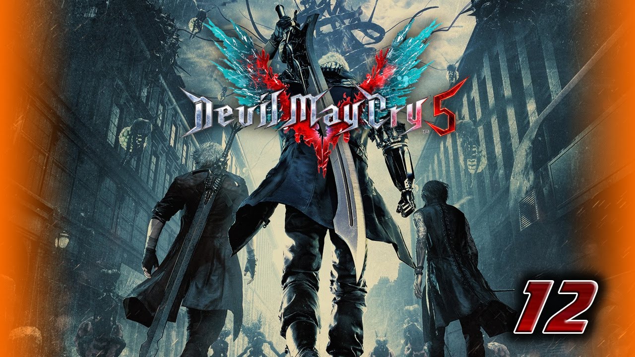 dmc 5 yamato dmc 5 yamato