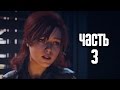 Прохождение Assassin's Creed Unity (Единство) — Часть 3: Побег из Бастилии