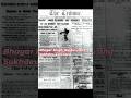 మా కొద్దీ తెల్లదొరతనము........Happy Independence Day