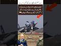 Plane Parked at the Airport #adorable #army #islamworld #edit #shorts #instagram #foryou #viral #yt