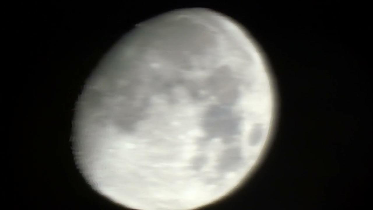 Луна 2008 года