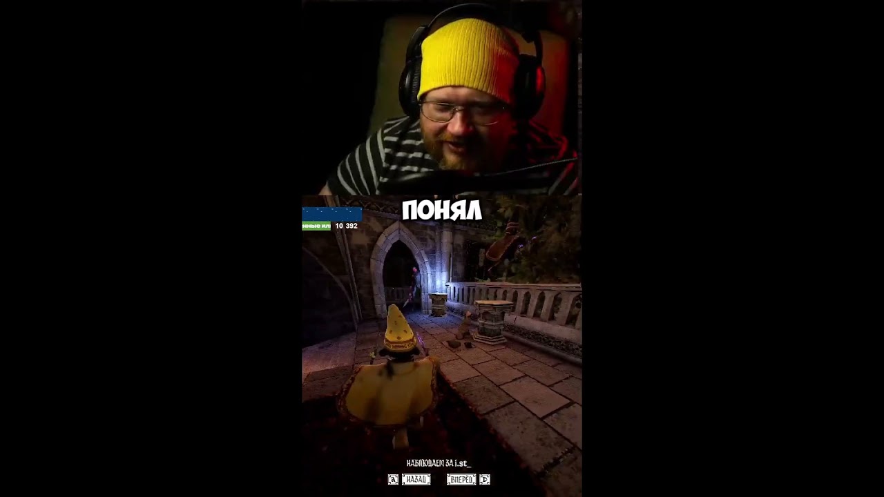 Телепортану куда-нибудь? 