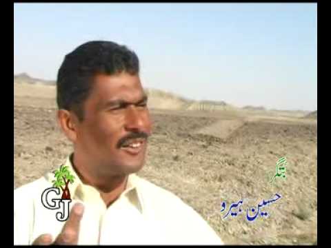 guman wala zulmi kota Balochi song by Abdulla Sana