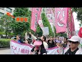 17秒でわかる国民運動!