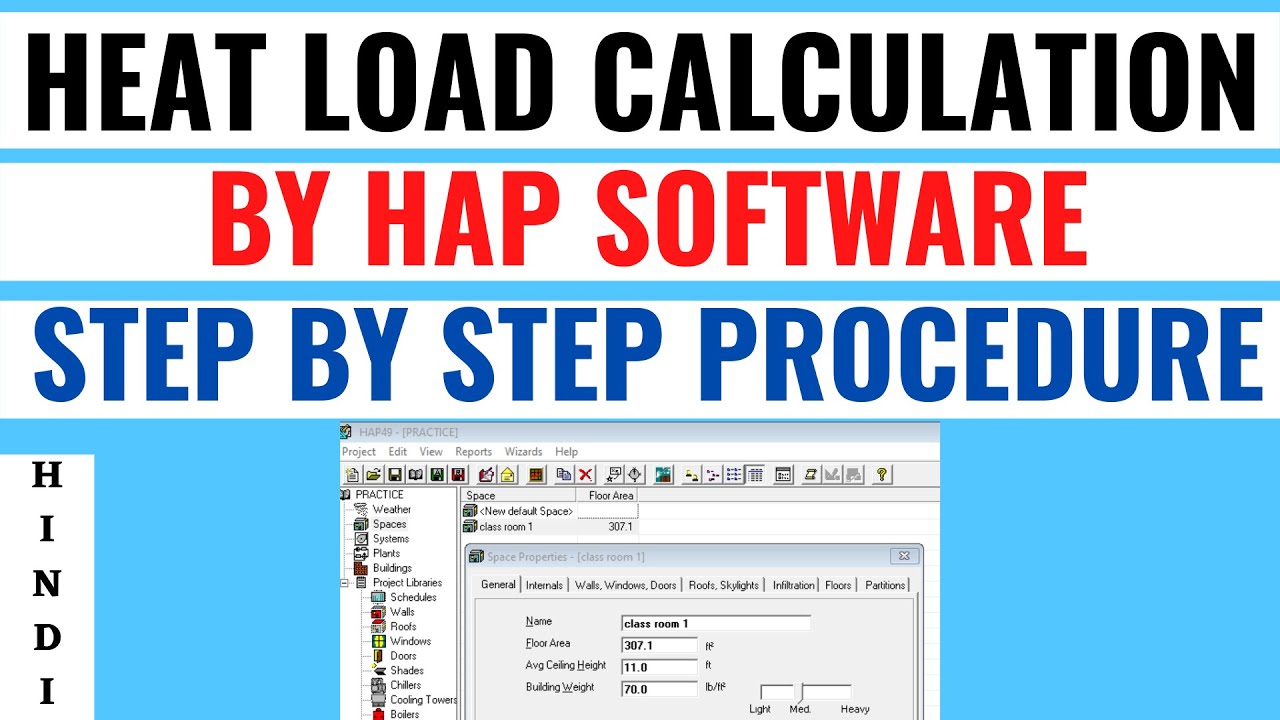 Heat Load Calculation In Hindi I Heat Load Calculation In HVAC I BY HAP heat-load-calculation-in-hindi-i-heat-load-calculation-in-hvac-i-by-hap