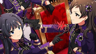 寛ぎのひととき 北沢志保 Parade d'amour BNP＆RRR セット 4K HDR