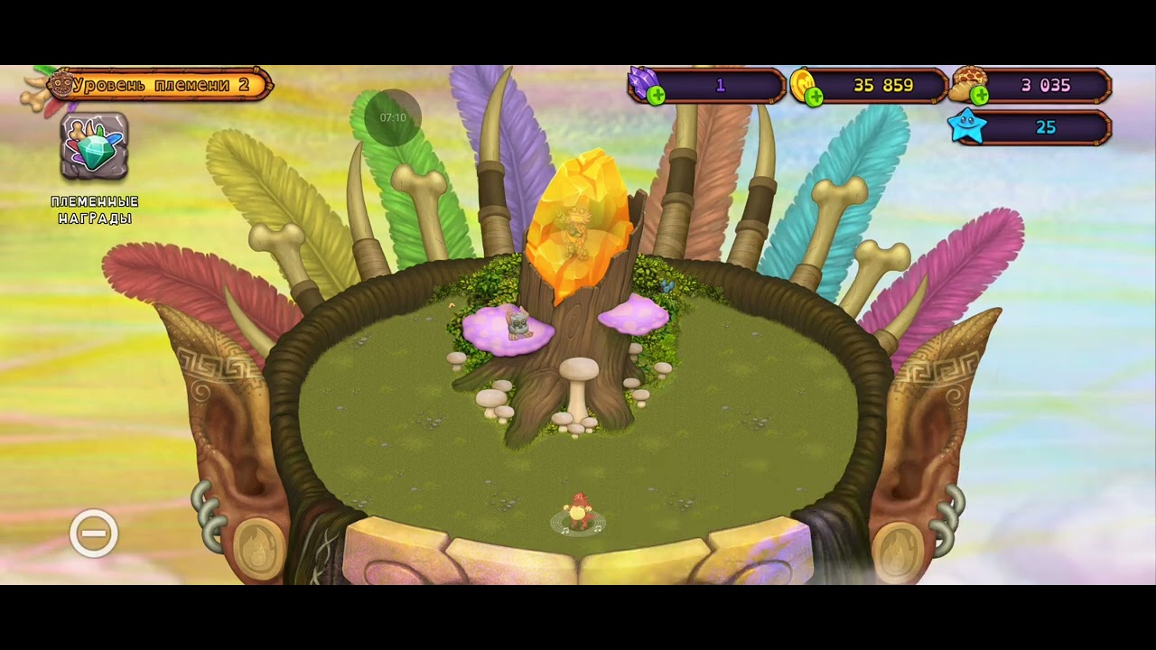 Мои пающие монстры 3 серия 😱🤯🥶