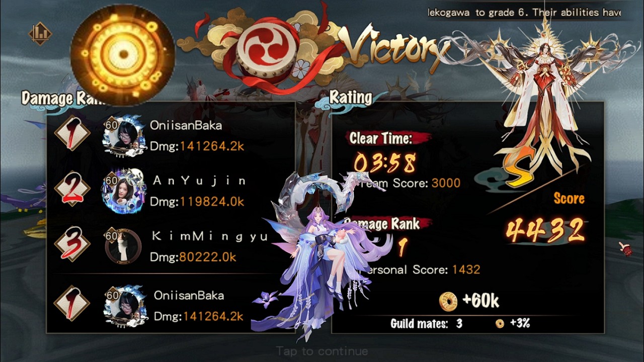 [Onmyoji] Ultra Shinkirou buff Fighting Soul with Kannazuki and Himiko - Waiting for Michinagaaaa !!