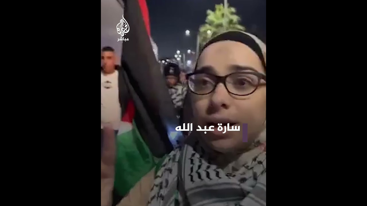 سجدت شكرًا لله.. لحظة الإفراج عن الأسيرة الفلسطينية سارة عبد الله
