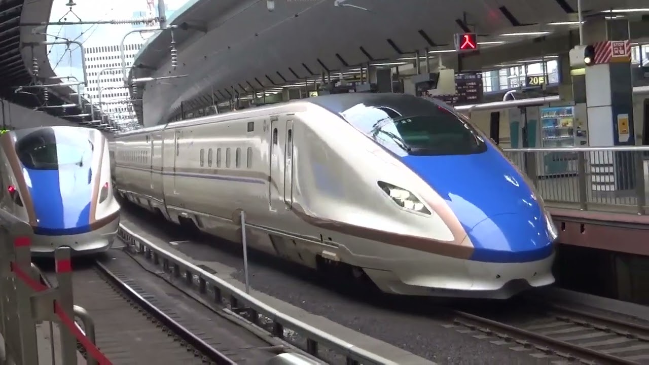 あさま【あさま619号長野行き】(E7系F23編成)【東京駅発車より】 - YouTube