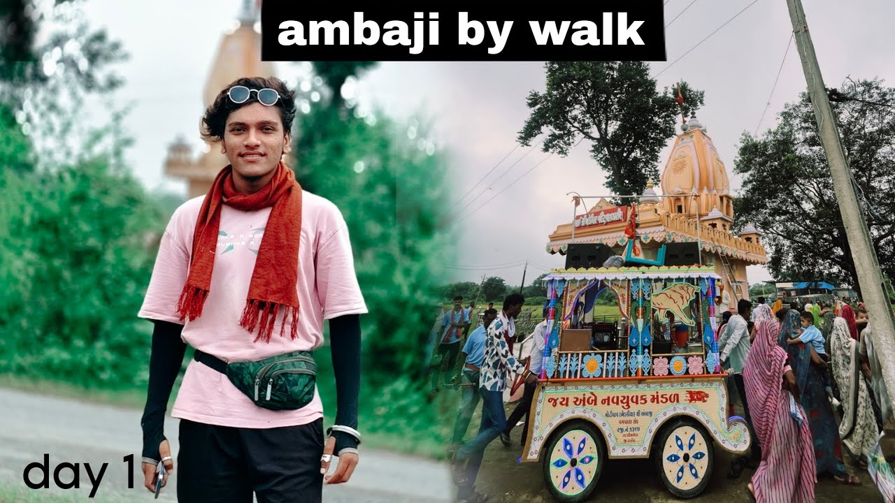 300km અંબાજી પગપાળા 🙏🏻🤍 // day 1 // journey start 