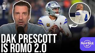 Dallas Cowboys Are the MOST BIPOLAR Franchise in Sports! Dak Prescott = Tony Romo 2.0