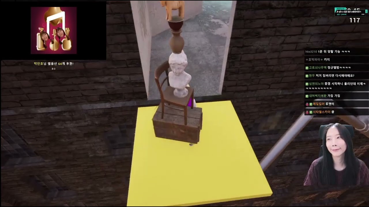 [짬타수아 클립] (재업) 폭력적인 음표 신곡 10개 모음