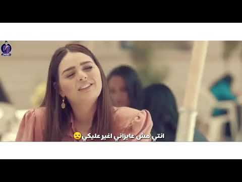 مهرجان شمس المجره حسن شاكوش