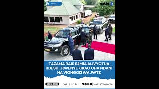 Tazama Rais Samia alivyotua Kijeshi, kwenye kikao cha ndani na viongozi wa JWTZ