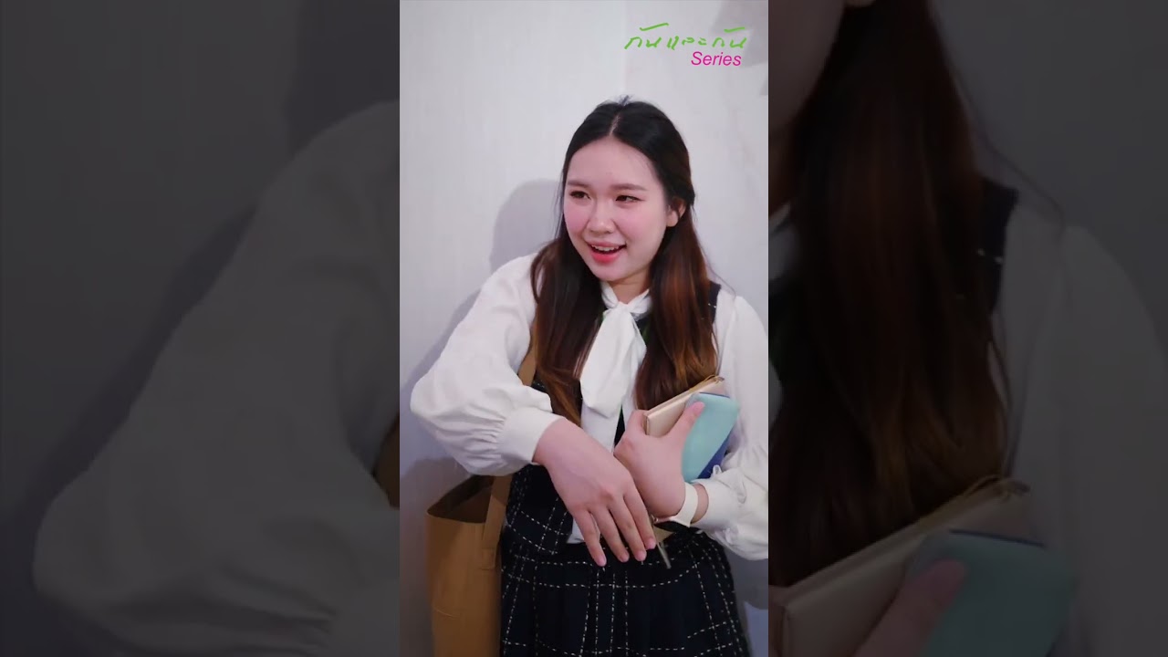 มันจะมีหัวหน้าประเภทหนึ่ง ทำผิดพลาดอะไรก็โยนความผิดให้ลูกน้อง ส่วนตัวเองเอาดีเข้าตัว