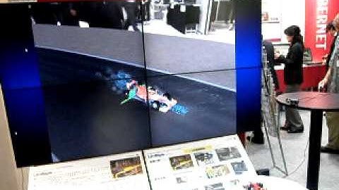 metaio 3D obejct marker tracking